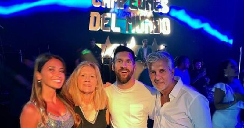 Messi y su megafiesta Campeones del mundo