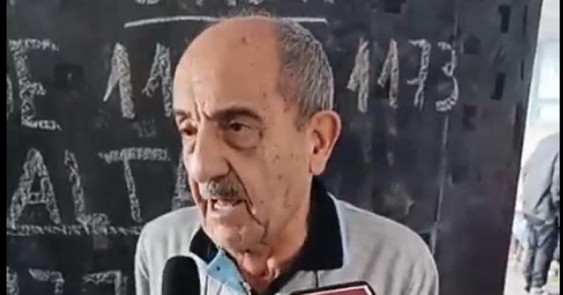 Julio Moises