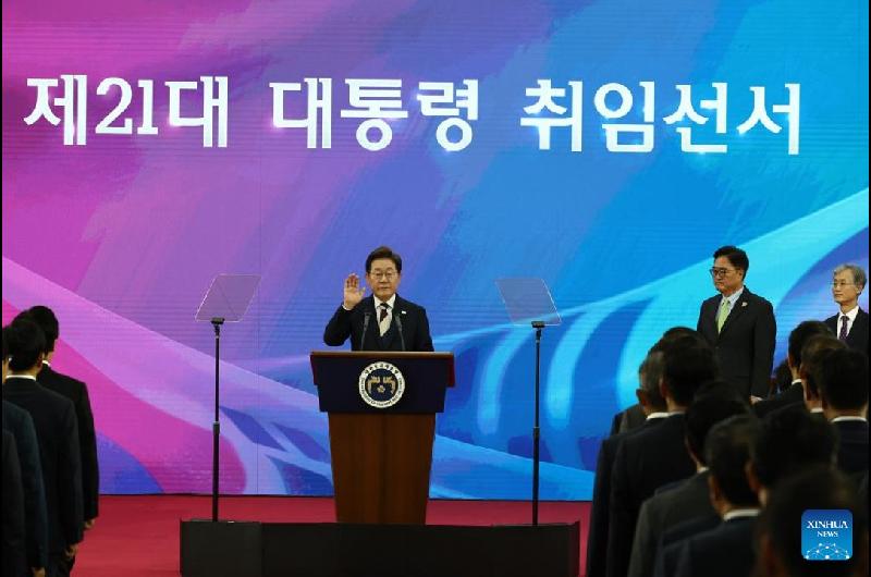 Lee Jae-myung juroacute su cargo como nuevo presidente de Repuacuteblica de Corea