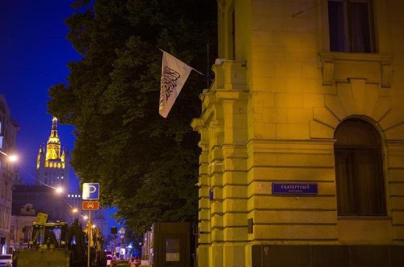 Ahora Afganistaacuten y Rusia marchan juntos a la par