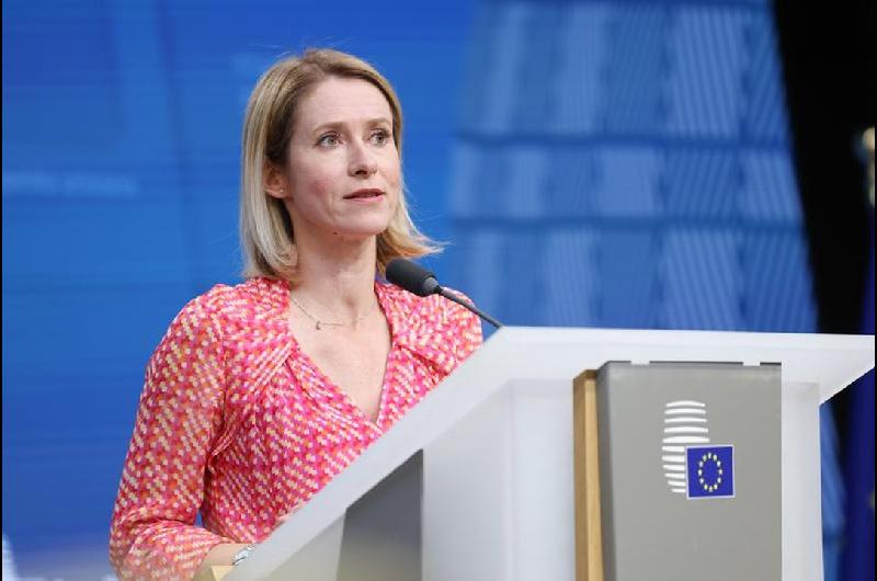 La Unioacuten Europea anuncioacute la 18ordf ronda de sanciones contra Rusia