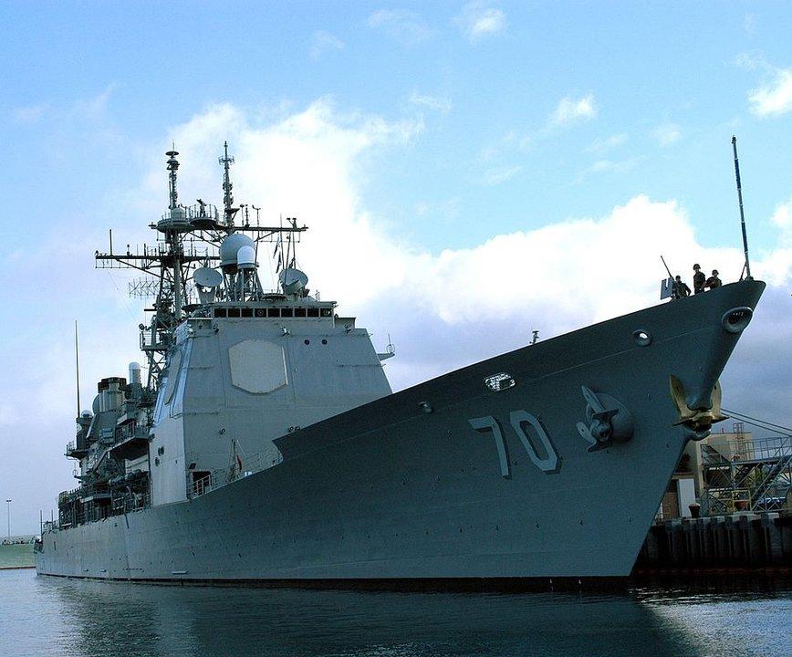 Venezuela denuncia ante la ONU el despliegue de buques de Estados Unidos en el Caribe y exige su retirada