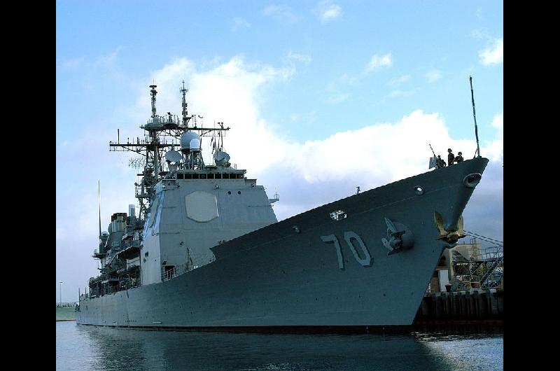 Venezuela denuncia ante la ONU el despliegue de buques de Estados Unidos en el Caribe y exige su retirada