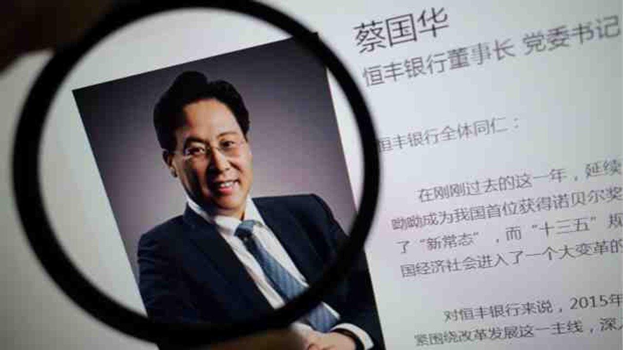 China- condenaron a muerte con suspensioacuten por soborno a un legislador provincial