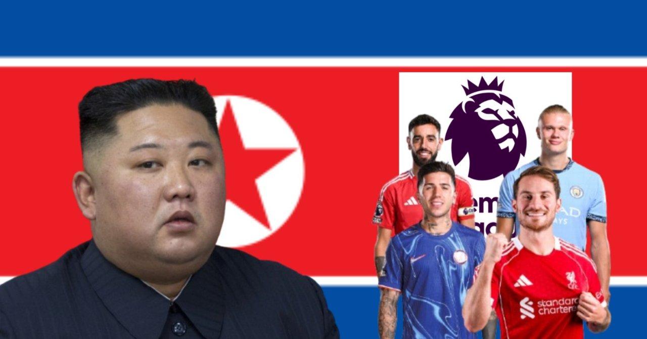 Corea del Norte televisaraacute por primera vez la Premier League pero con fuertes censuras