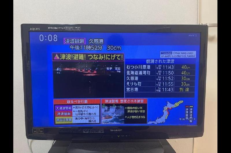 Japoacuten levantoacute el alerta de tsunami