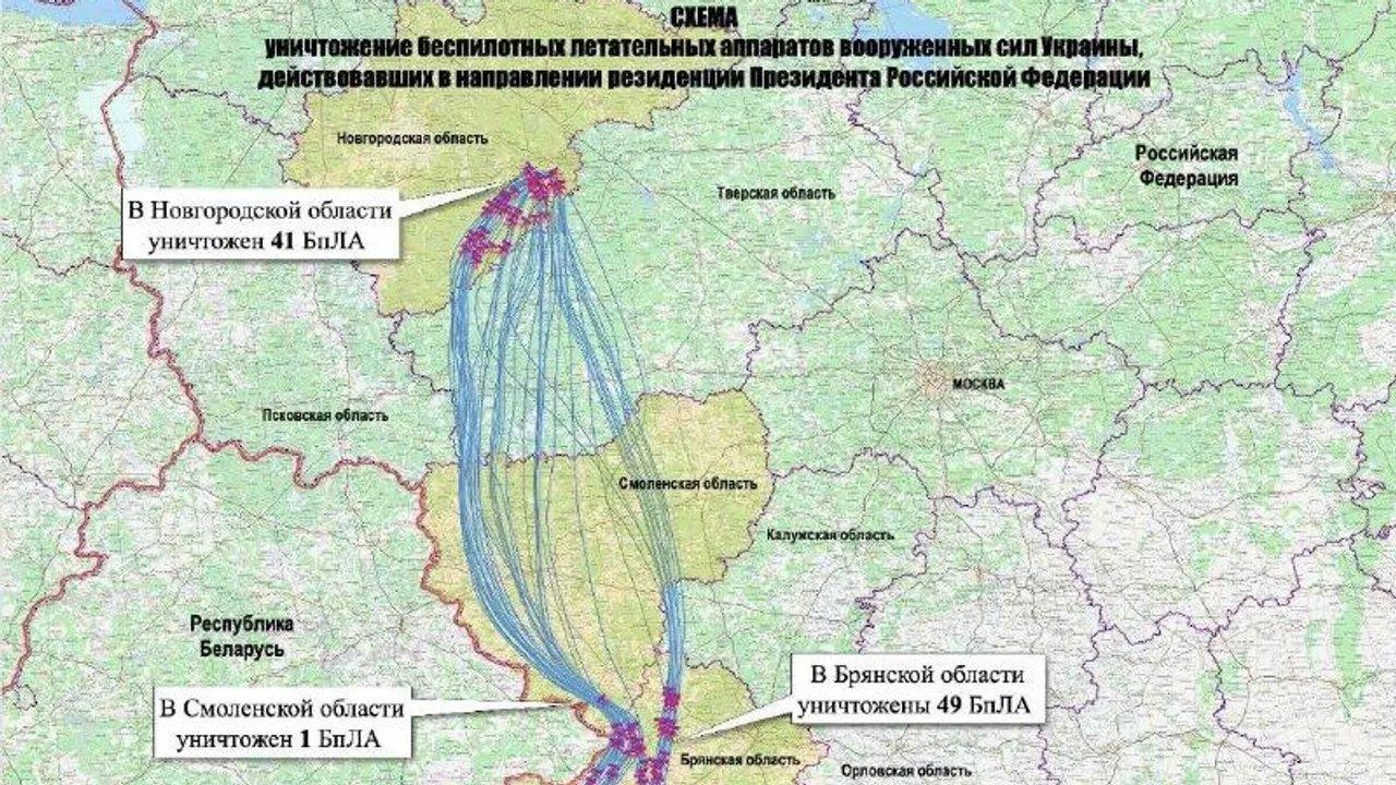Rusia mostroacute restos de drones lanzados contra la residencia presidencial