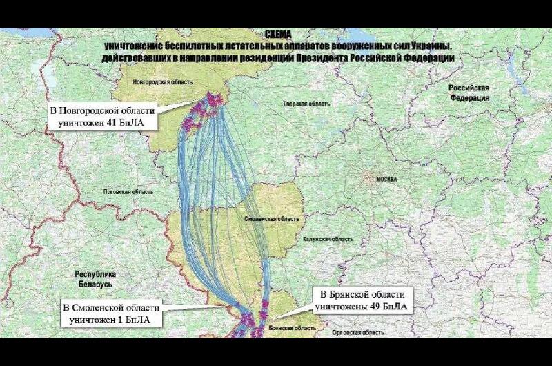 Rusia mostroacute restos de drones lanzados contra la residencia presidencial