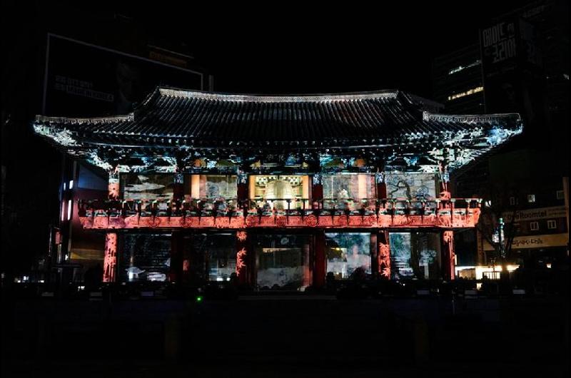 Las mejores fotos del Antildeo Nuevo en Corea del Sur- cuenta regresiva y show de luces