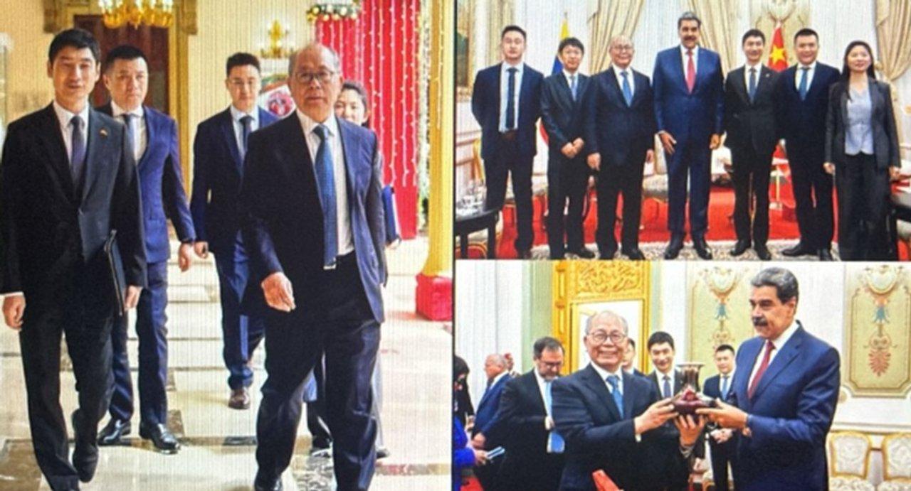 Maduro se reunioacute con altos funcionarios chinos antes del ataque de EEUU