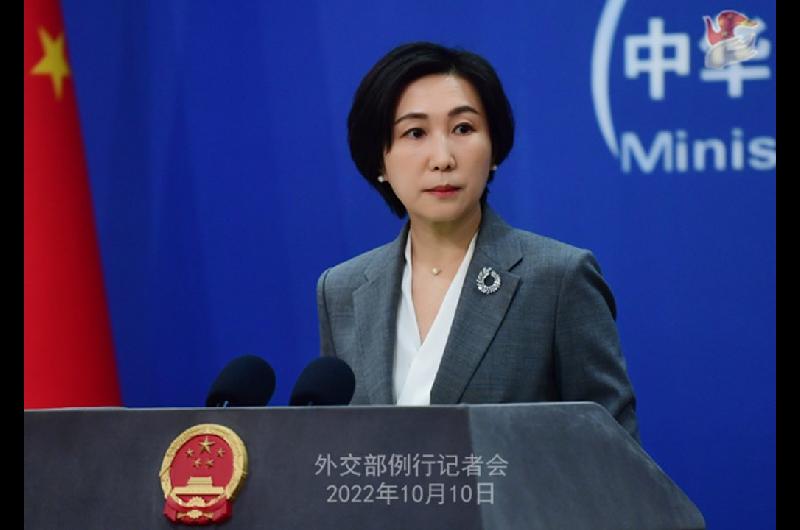 Supuesto juicio de Estados Unidos contra Maduro viola soberaniacutea nacional de Venezuela