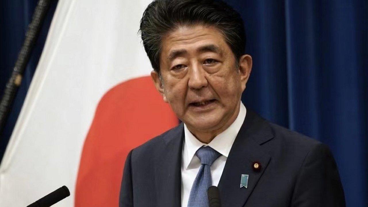 Condenan a cadena perpetua al asesino del ex primer ministro de Japoacuten Shinzo Abe