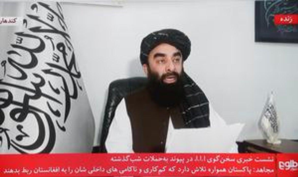 Fuerzas afganas lanzan ataques aeacutereos contra posiciones militares paquistaniacutees  