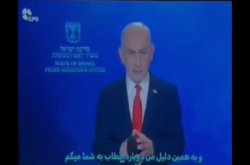 La televisioacuten estatal iraniacute fue hackeada 