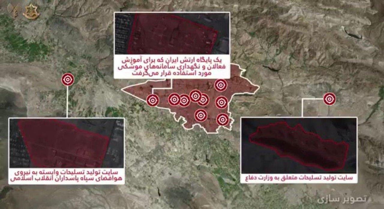 Israel anuncioacute el fin de una ola de ataques a gran escala en Teheraacuten