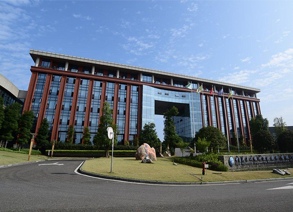 Coacutemo trabaja el centro de investigacioacuten de ingenieriacutea automotriz maacutes grande del mundo en China