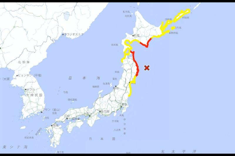 Alerta de tsunami en Japoacuten- un terremoto de magnitud 75 podriacutea generar olas de 3 metros