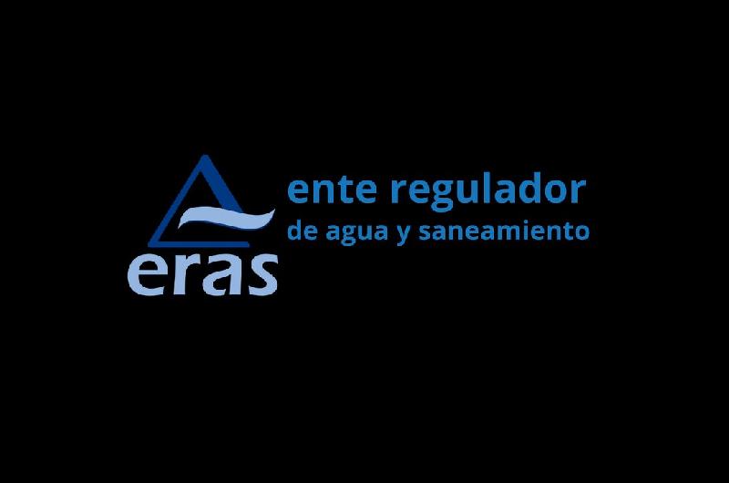 El ERAS adjudicoacute a Utopix un contrato por 82 millones para incorporar IA al sistema de atencioacuten