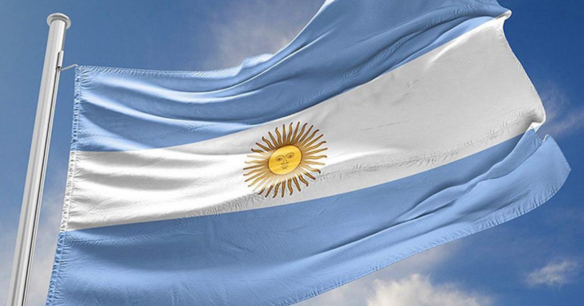 Actos por el Diacutea de la Bandera y promesa de lealtad de los estudiantes de 4ordm grado