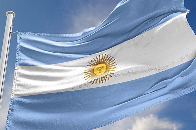 Actos por el Diacutea de la Bandera y promesa de lealtad de los estudiantes de 4ordm grado