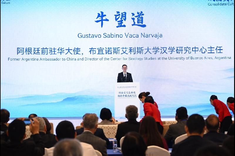 Vaca Narvaja planteoacute en China que el ldquoMomento Shenzhenrdquo puede abrir una nueva etapa de desarrollo compartido
