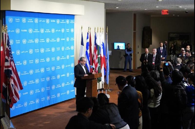 Iraacuten espera la respuesta final de Estados Unidos a la propuesta sobre Ormuz este martes 
